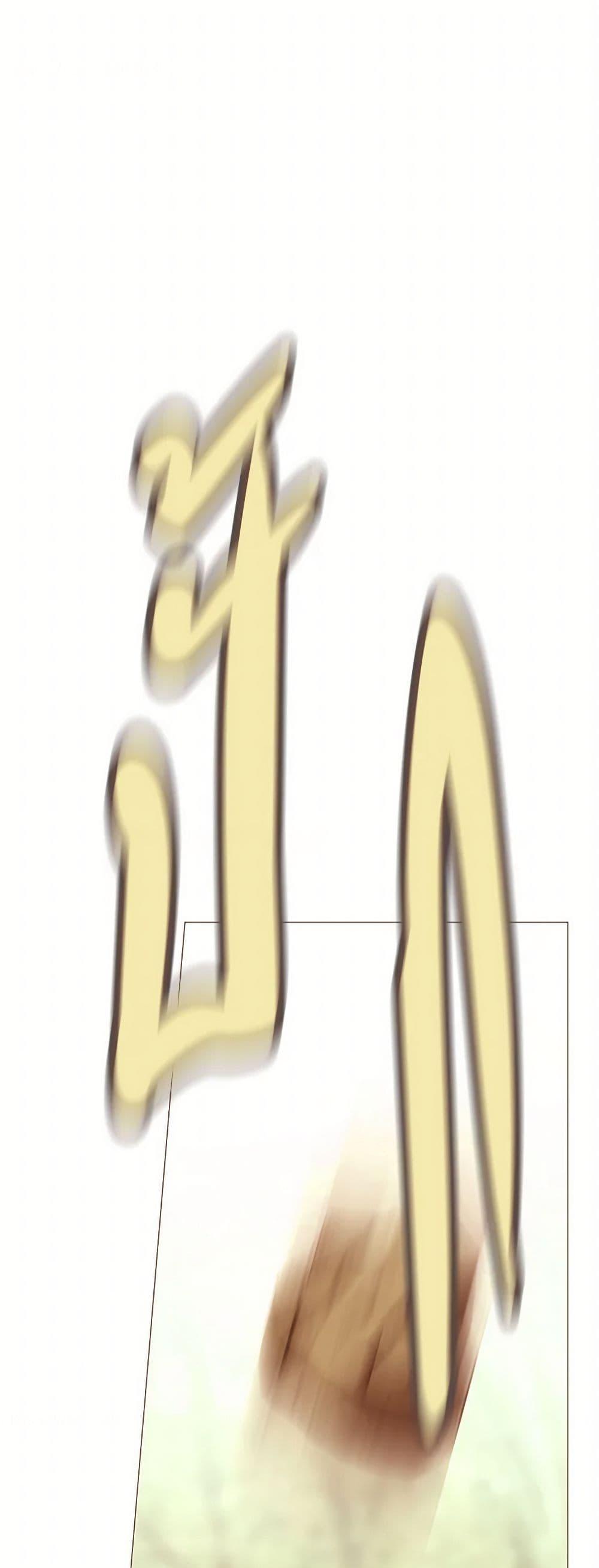 Manga-lc-com อ่านมังงะ อ่านการ์ตูน ออนไลน์ ฟรี A Common Story of a Lady’s New Life ตอนที่ 1 2 3 4 5 6 7 8 9 10 11 12 13 14 ฟรี ไม่มีโฆษณา Manga-lc - อ่าน มังงะ อ่าน การ์ตูน ออนไลน์ อ่านมังงะ ฟรี