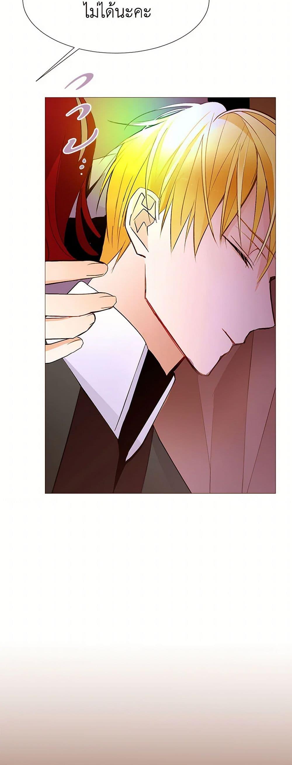 Manga-lc-com อ่านมังงะ อ่านการ์ตูน ออนไลน์ ฟรี A Common Story of a Lady’s New Life ตอนที่ 1 2 3 4 5 6 7 8 9 10 11 12 13 14 ฟรี ไม่มีโฆษณา Manga-lc - อ่าน มังงะ อ่าน การ์ตูน ออนไลน์ อ่านมังงะ ฟรี