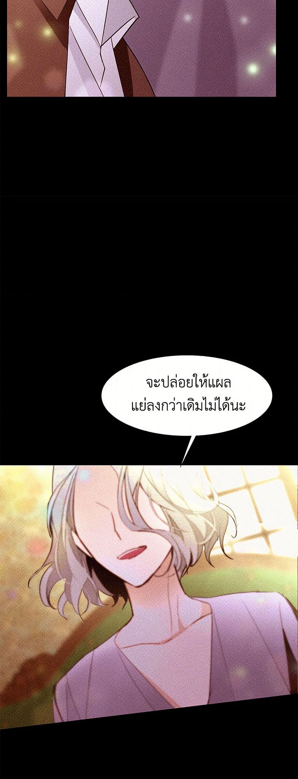 Manga-lc-com อ่านมังงะ อ่านการ์ตูน ออนไลน์ ฟรี A Common Story of a Lady’s New Life ตอนที่ 1 2 3 4 5 6 7 8 9 10 11 12 13 14 ฟรี ไม่มีโฆษณา Manga-lc - อ่าน มังงะ อ่าน การ์ตูน ออนไลน์ อ่านมังงะ ฟรี