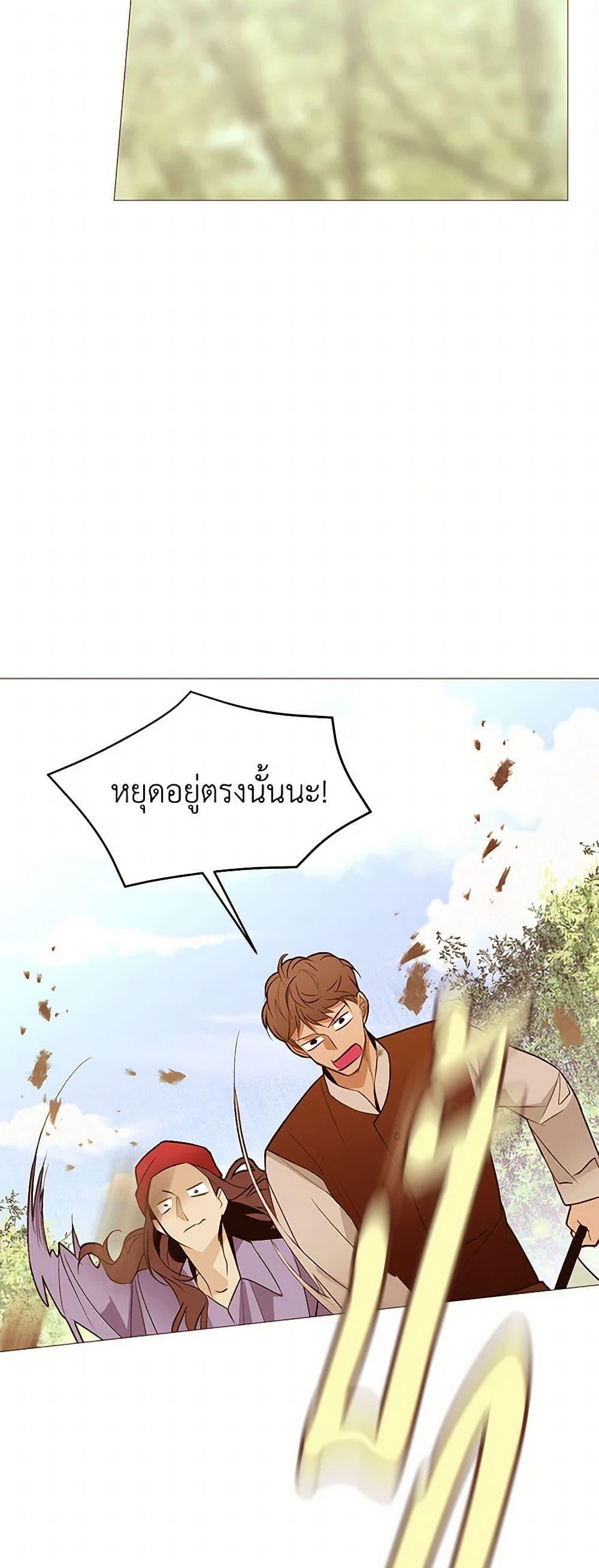 Manga-lc-com อ่านมังงะ อ่านการ์ตูน ออนไลน์ ฟรี A Common Story of a Lady’s New Life ตอนที่ 1 2 3 4 5 6 7 8 9 10 11 12 13 14 ฟรี ไม่มีโฆษณา Manga-lc - อ่าน มังงะ อ่าน การ์ตูน ออนไลน์ อ่านมังงะ ฟรี