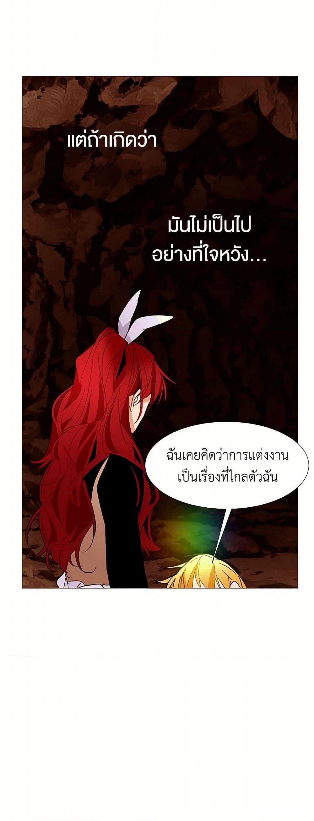 Manga-lc-com อ่านมังงะ อ่านการ์ตูน ออนไลน์ ฟรี A Common Story of a Lady’s New Life ตอนที่ 1 2 3 4 5 6 7 8 9 10 11 12 13 14 ฟรี ไม่มีโฆษณา Manga-lc - อ่าน มังงะ อ่าน การ์ตูน ออนไลน์ อ่านมังงะ ฟรี