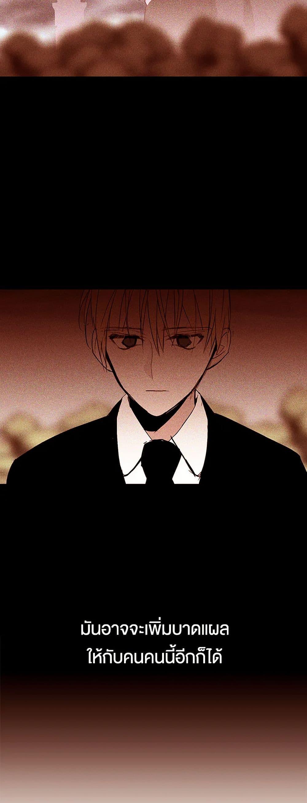 Manga-lc-com อ่านมังงะ อ่านการ์ตูน ออนไลน์ ฟรี A Common Story of a Lady’s New Life ตอนที่ 1 2 3 4 5 6 7 8 9 10 11 12 13 14 ฟรี ไม่มีโฆษณา Manga-lc - อ่าน มังงะ อ่าน การ์ตูน ออนไลน์ อ่านมังงะ ฟรี