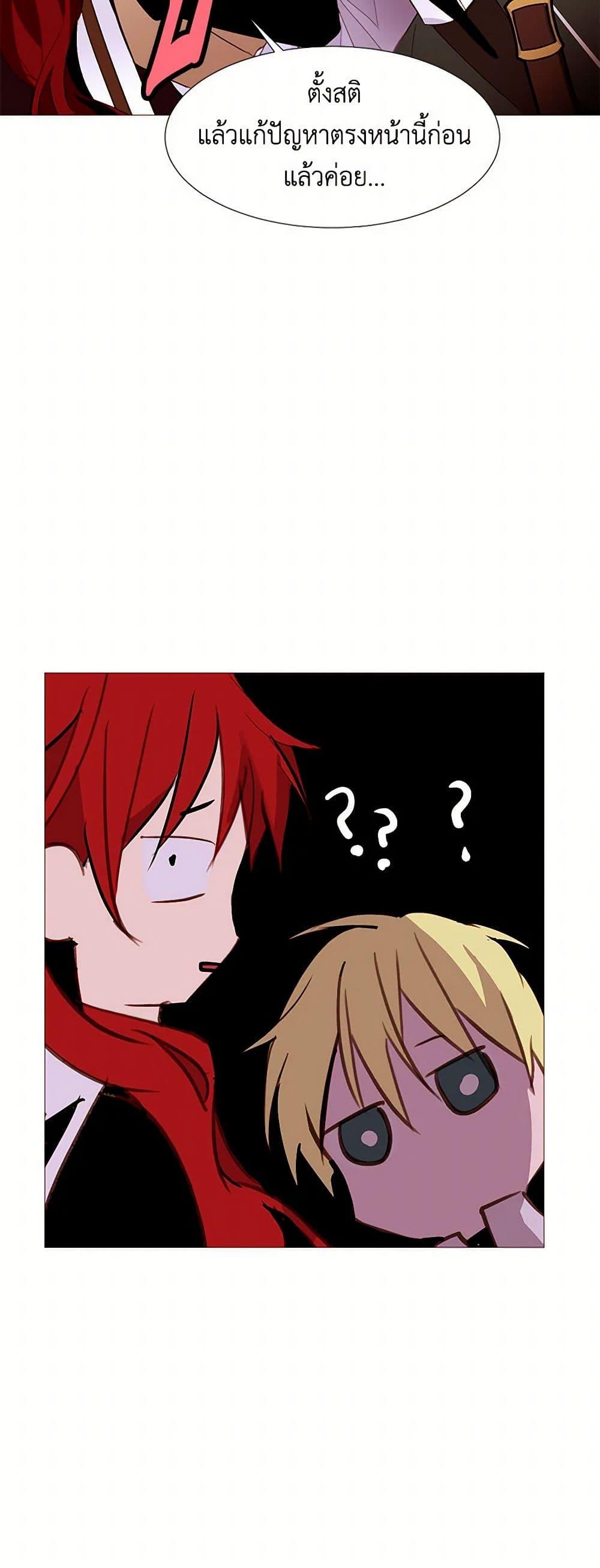 Manga-lc-com อ่านมังงะ อ่านการ์ตูน ออนไลน์ ฟรี A Common Story of a Lady’s New Life ตอนที่ 1 2 3 4 5 6 7 8 9 10 11 12 13 14 ฟรี ไม่มีโฆษณา Manga-lc - อ่าน มังงะ อ่าน การ์ตูน ออนไลน์ อ่านมังงะ ฟรี