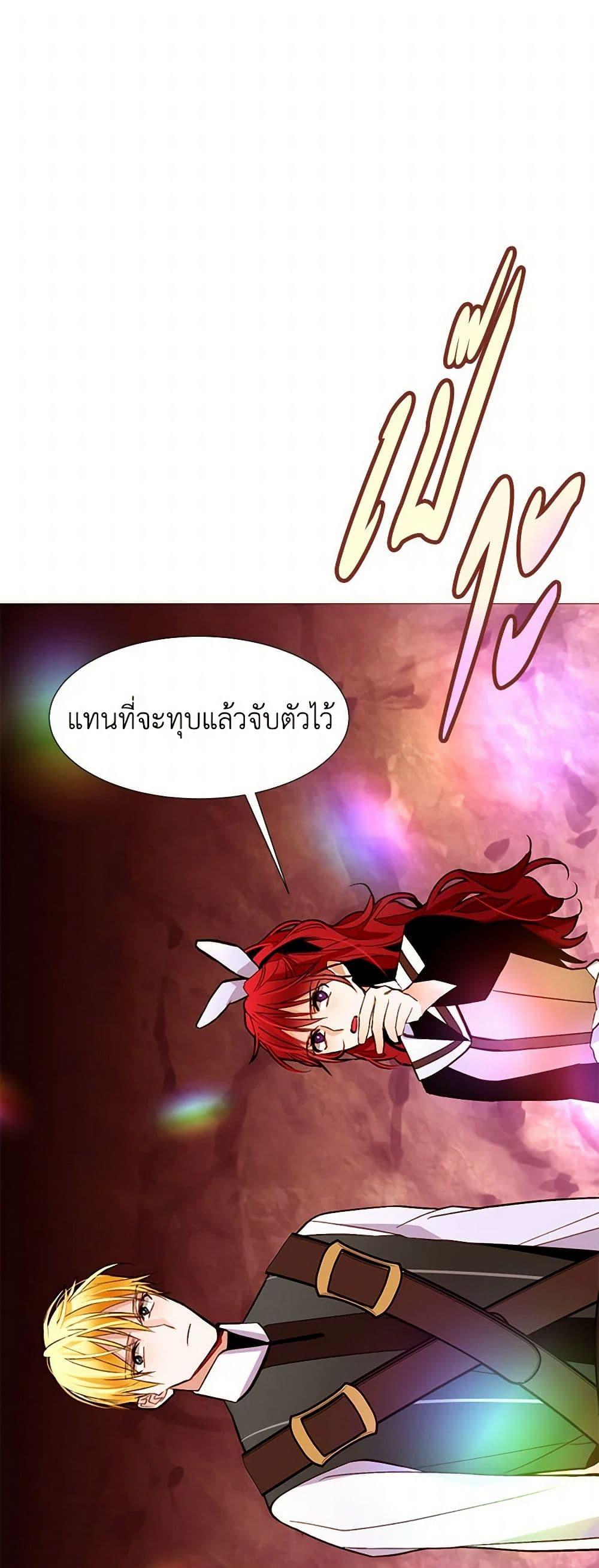 Manga-lc-com อ่านมังงะ อ่านการ์ตูน ออนไลน์ ฟรี A Common Story of a Lady’s New Life ตอนที่ 1 2 3 4 5 6 7 8 9 10 11 12 13 14 ฟรี ไม่มีโฆษณา Manga-lc - อ่าน มังงะ อ่าน การ์ตูน ออนไลน์ อ่านมังงะ ฟรี