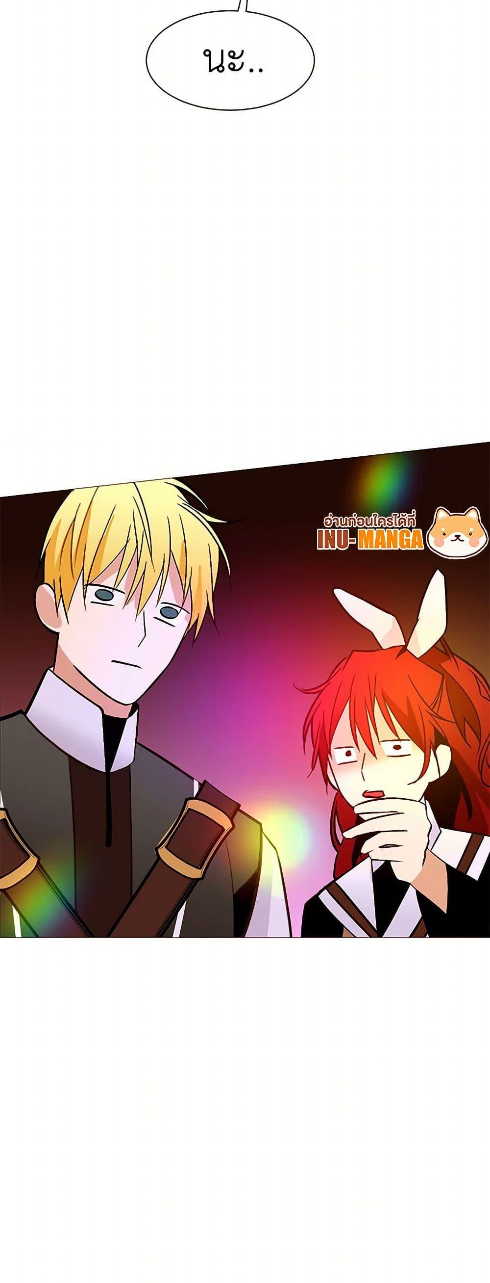 Manga-lc-com อ่านมังงะ อ่านการ์ตูน ออนไลน์ ฟรี A Common Story of a Lady’s New Life ตอนที่ 1 2 3 4 5 6 7 8 9 10 11 12 13 14 ฟรี ไม่มีโฆษณา Manga-lc - อ่าน มังงะ อ่าน การ์ตูน ออนไลน์ อ่านมังงะ ฟรี