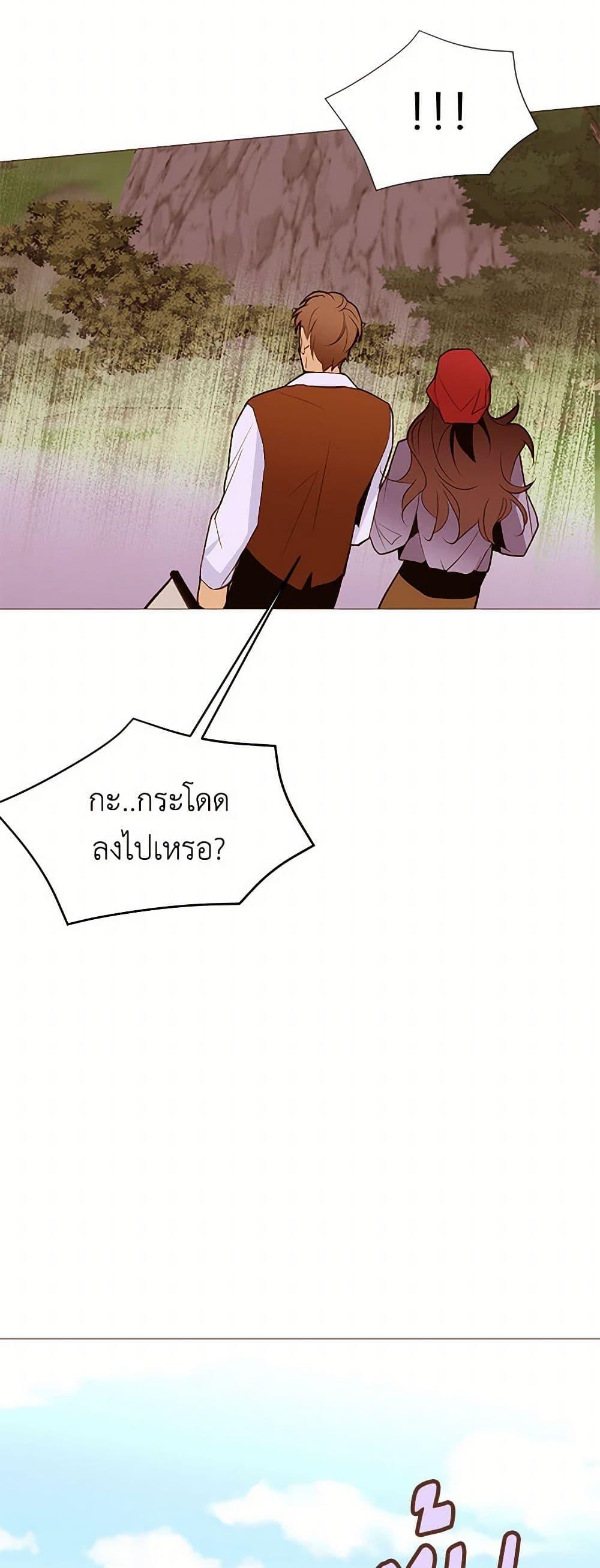 Manga-lc-com อ่านมังงะ อ่านการ์ตูน ออนไลน์ ฟรี A Common Story of a Lady’s New Life ตอนที่ 1 2 3 4 5 6 7 8 9 10 11 12 13 14 ฟรี ไม่มีโฆษณา Manga-lc - อ่าน มังงะ อ่าน การ์ตูน ออนไลน์ อ่านมังงะ ฟรี