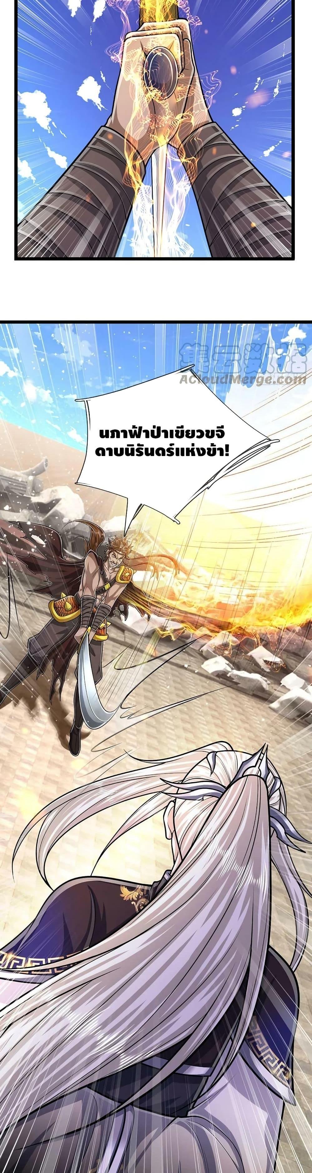 Manga-lc-com อ่านมังงะ อ่านการ์ตูน ออนไลน์ ฟรี Disciples All Over the World ตอนที่ 1 2 3 4 5 6 7 8 9 10 11 12 13 14 ฟรี ไม่มีโฆษณา Manga-lc - อ่าน มังงะ อ่าน การ์ตูน ออนไลน์ อ่านมังงะ ฟรี