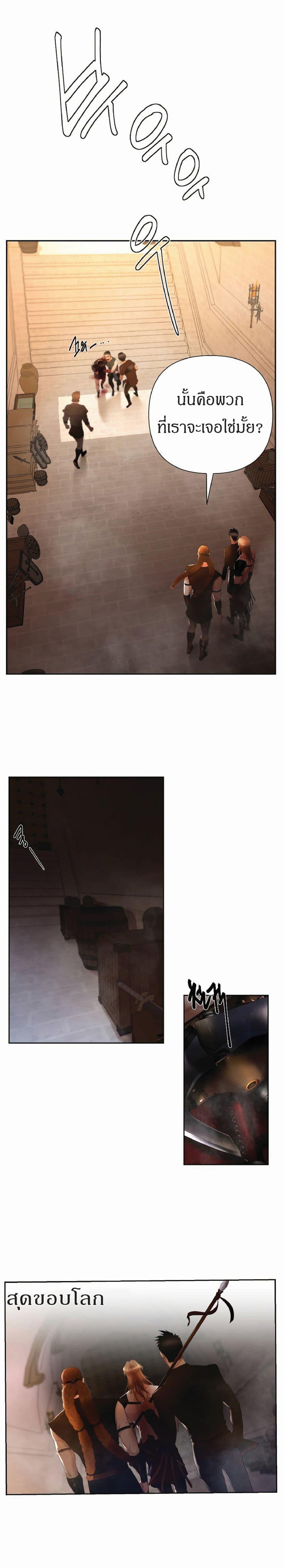 Manga-lc-com อ่านมังงะ อ่านการ์ตูน ออนไลน์ ฟรี Barbarian Quest ตอนที่ 1 2 3 4 5 6 7 8 9 10 11 12 13 14 ฟรี ไม่มีโฆษณา Manga-lc - อ่าน มังงะ อ่าน การ์ตูน ออนไลน์ อ่านมังงะ ฟรี