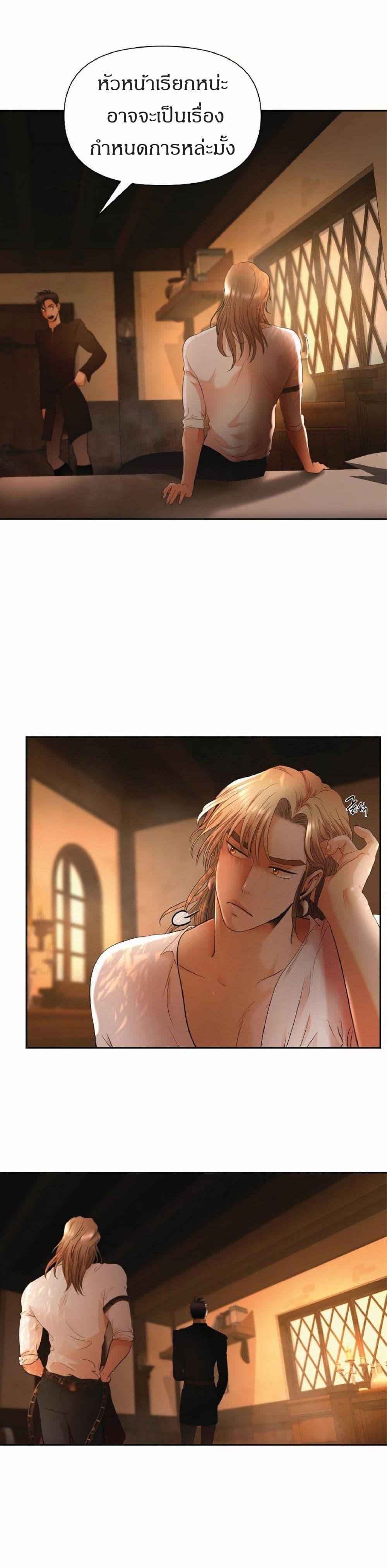 Manga-lc-com อ่านมังงะ อ่านการ์ตูน ออนไลน์ ฟรี Barbarian Quest ตอนที่ 1 2 3 4 5 6 7 8 9 10 11 12 13 14 ฟรี ไม่มีโฆษณา Manga-lc - อ่าน มังงะ อ่าน การ์ตูน ออนไลน์ อ่านมังงะ ฟรี