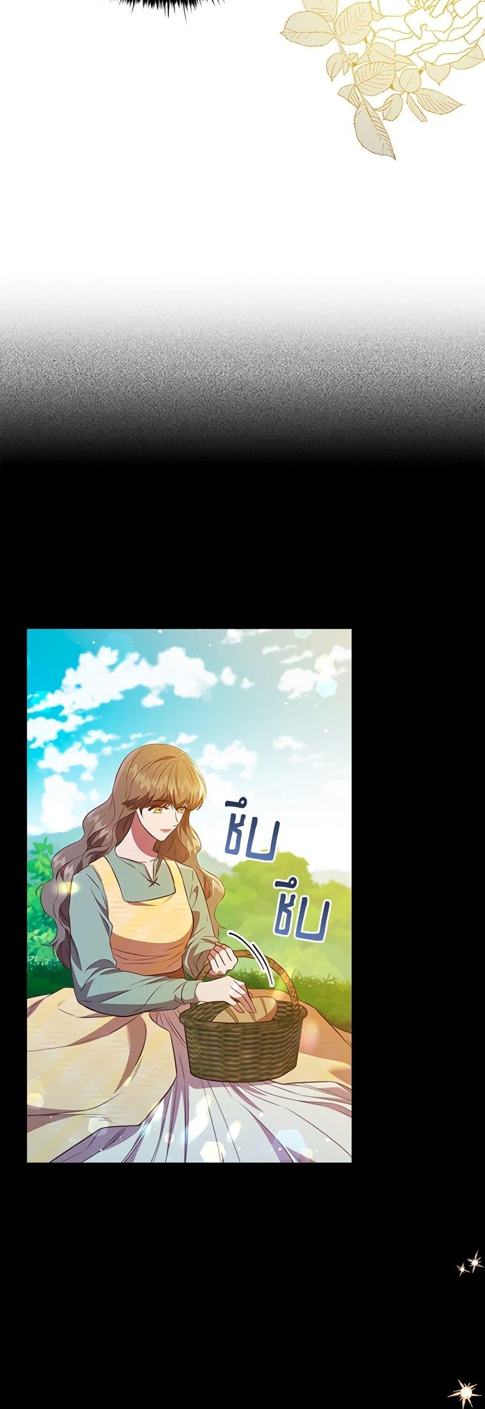 Manga-lc-com อ่านมังงะ อ่านการ์ตูน ออนไลน์ ฟรี An Extra In The Family Is The First To Be Abandoned ตอนที่ 1 2 3 4 5 6 7 8 9 10 11 12 13 14 ฟรี ไม่มีโฆษณา Manga-lc - อ่าน มังงะ อ่าน การ์ตูน ออนไลน์ อ่านมังงะ ฟรี