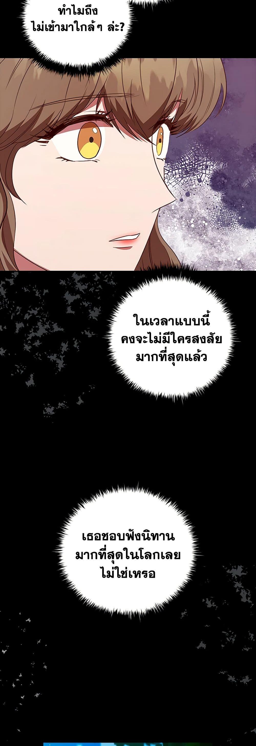 Manga-lc-com อ่านมังงะ อ่านการ์ตูน ออนไลน์ ฟรี An Extra In The Family Is The First To Be Abandoned ตอนที่ 1 2 3 4 5 6 7 8 9 10 11 12 13 14 ฟรี ไม่มีโฆษณา Manga-lc - อ่าน มังงะ อ่าน การ์ตูน ออนไลน์ อ่านมังงะ ฟรี