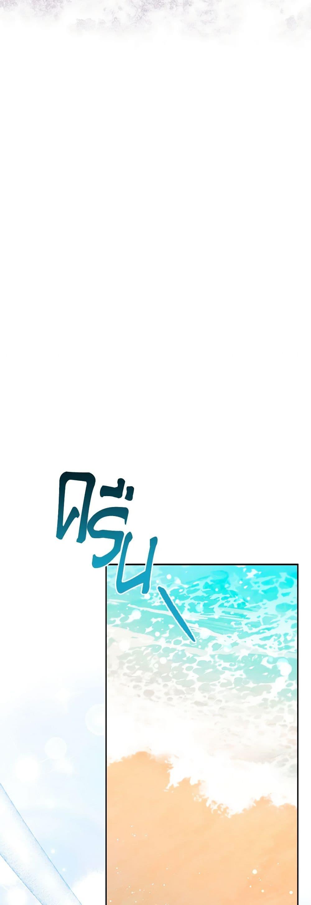 Manga-lc-com อ่านมังงะ อ่านการ์ตูน ออนไลน์ ฟรี An Extra In The Family Is The First To Be Abandoned ตอนที่ 1 2 3 4 5 6 7 8 9 10 11 12 13 14 ฟรี ไม่มีโฆษณา Manga-lc - อ่าน มังงะ อ่าน การ์ตูน ออนไลน์ อ่านมังงะ ฟรี