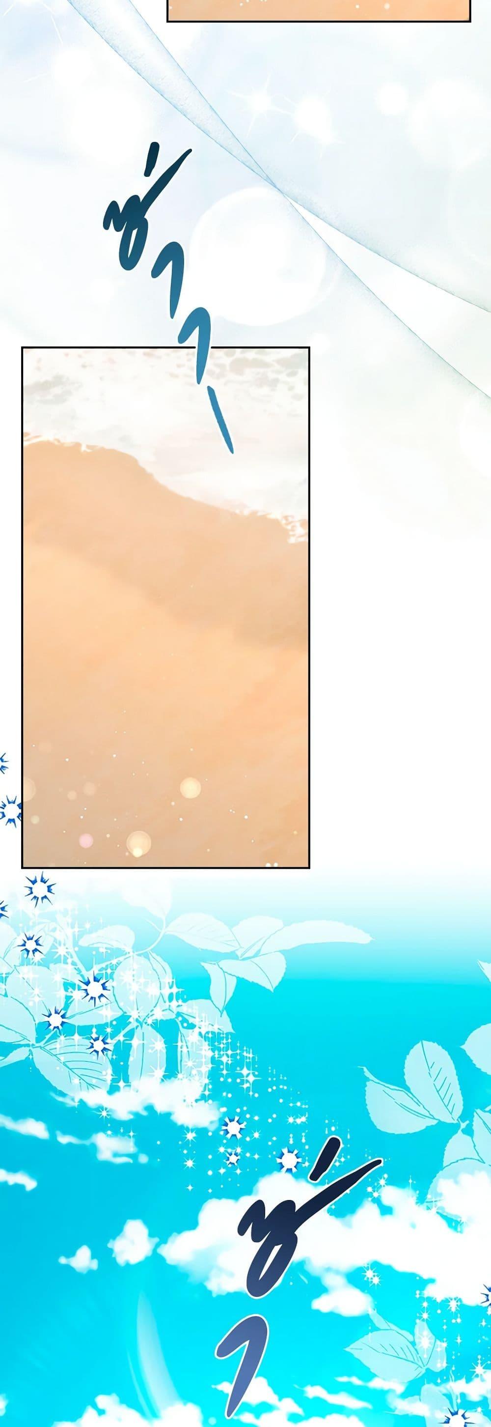 Manga-lc-com อ่านมังงะ อ่านการ์ตูน ออนไลน์ ฟรี An Extra In The Family Is The First To Be Abandoned ตอนที่ 1 2 3 4 5 6 7 8 9 10 11 12 13 14 ฟรี ไม่มีโฆษณา Manga-lc - อ่าน มังงะ อ่าน การ์ตูน ออนไลน์ อ่านมังงะ ฟรี