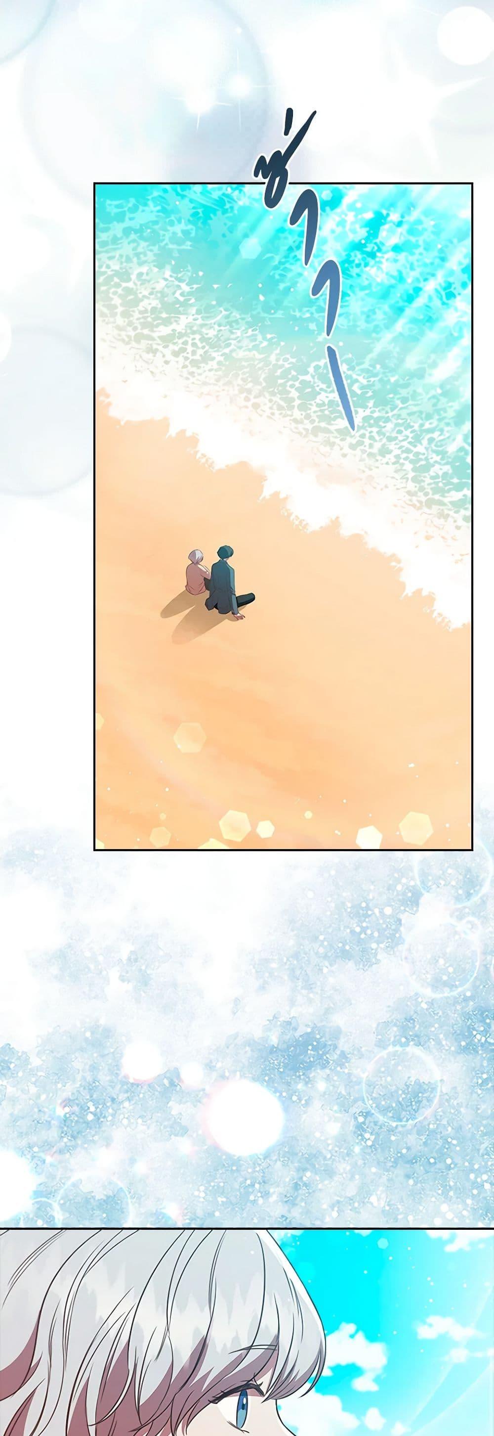 Manga-lc-com อ่านมังงะ อ่านการ์ตูน ออนไลน์ ฟรี An Extra In The Family Is The First To Be Abandoned ตอนที่ 1 2 3 4 5 6 7 8 9 10 11 12 13 14 ฟรี ไม่มีโฆษณา Manga-lc - อ่าน มังงะ อ่าน การ์ตูน ออนไลน์ อ่านมังงะ ฟรี