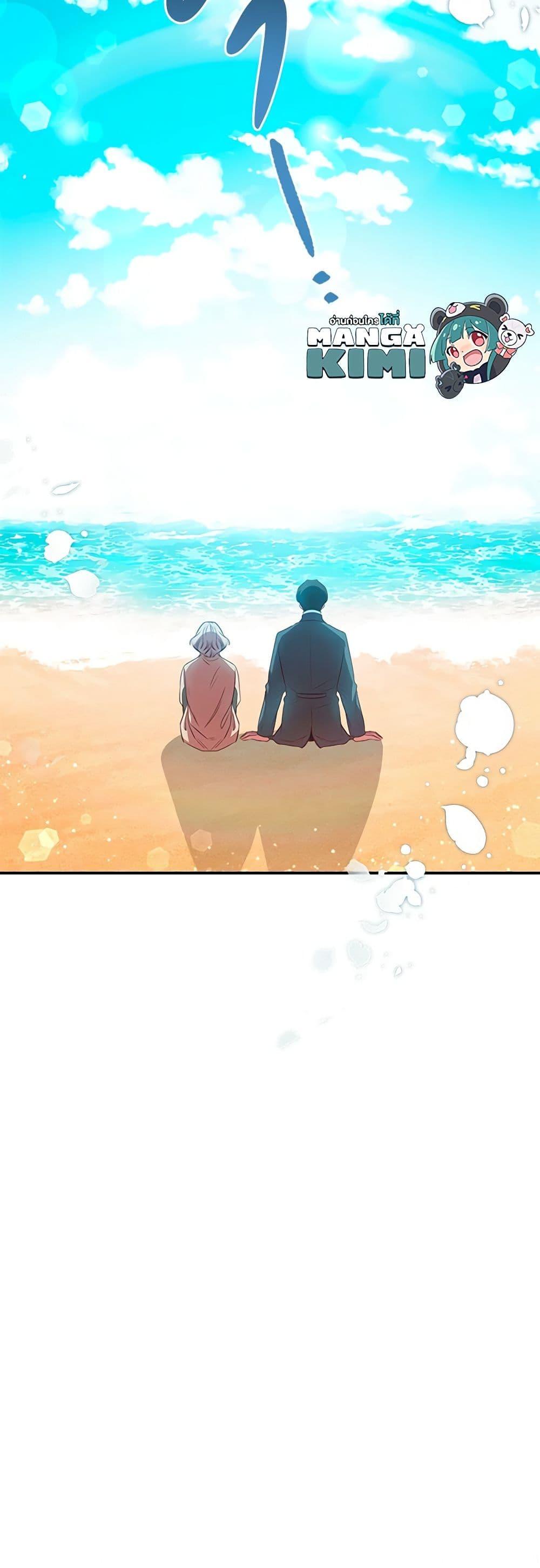 Manga-lc-com อ่านมังงะ อ่านการ์ตูน ออนไลน์ ฟรี An Extra In The Family Is The First To Be Abandoned ตอนที่ 1 2 3 4 5 6 7 8 9 10 11 12 13 14 ฟรี ไม่มีโฆษณา Manga-lc - อ่าน มังงะ อ่าน การ์ตูน ออนไลน์ อ่านมังงะ ฟรี