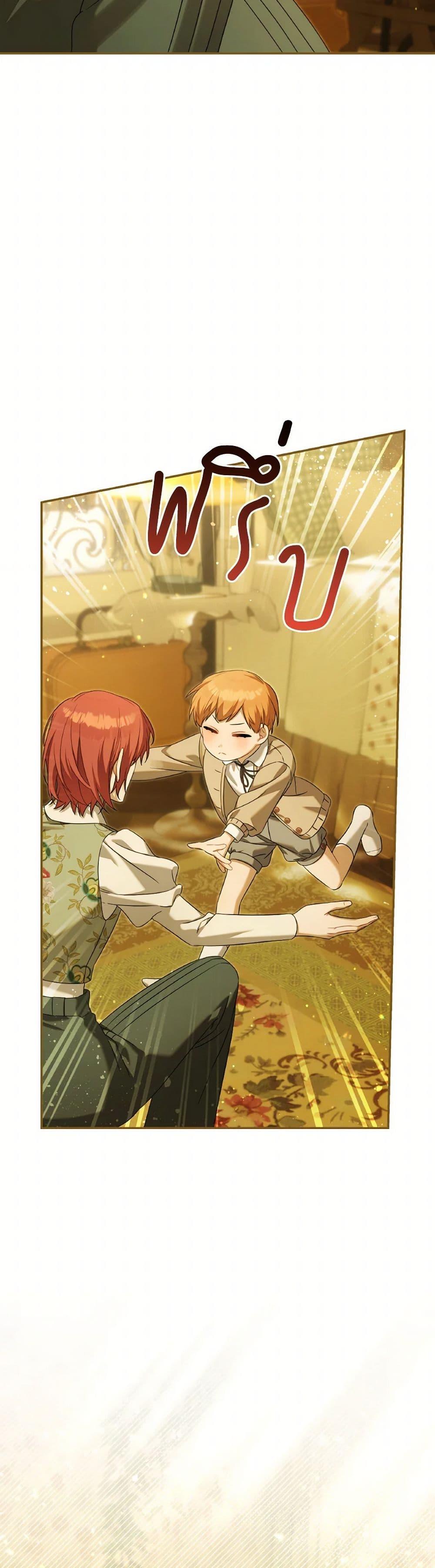 Manga-lc-com อ่านมังงะ อ่านการ์ตูน ออนไลน์ ฟรี Time To Dedicate Your Death ตอนที่ 1 2 3 4 5 6 7 8 9 10 11 12 13 14 ฟรี ไม่มีโฆษณา Manga-lc - อ่าน มังงะ อ่าน การ์ตูน ออนไลน์ อ่านมังงะ ฟรี