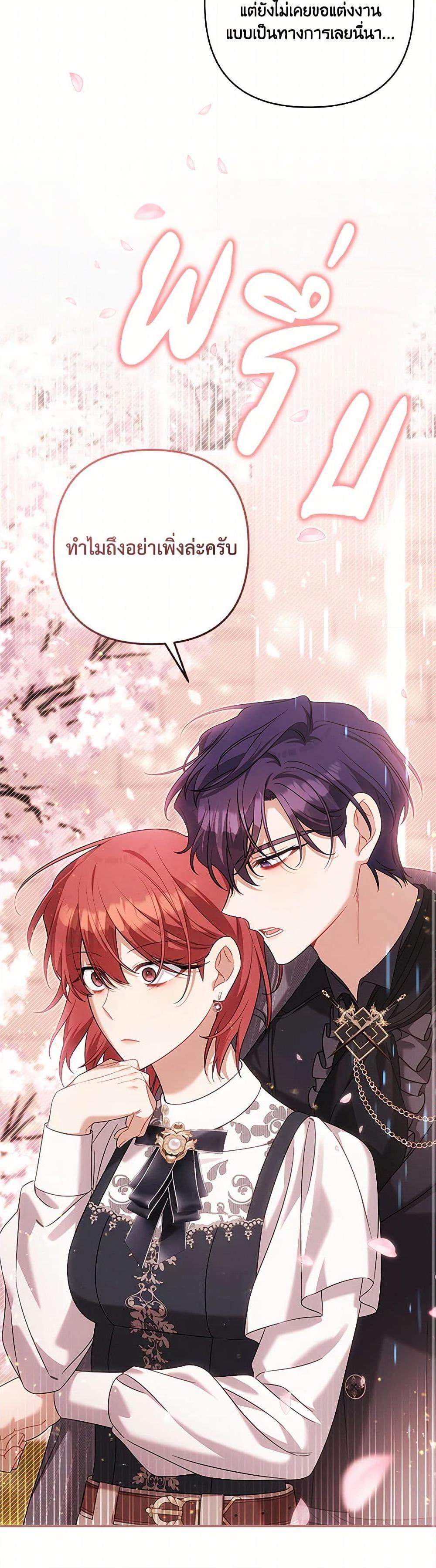 Manga-lc-com อ่านมังงะ อ่านการ์ตูน ออนไลน์ ฟรี Time To Dedicate Your Death ตอนที่ 1 2 3 4 5 6 7 8 9 10 11 12 13 14 ฟรี ไม่มีโฆษณา Manga-lc - อ่าน มังงะ อ่าน การ์ตูน ออนไลน์ อ่านมังงะ ฟรี