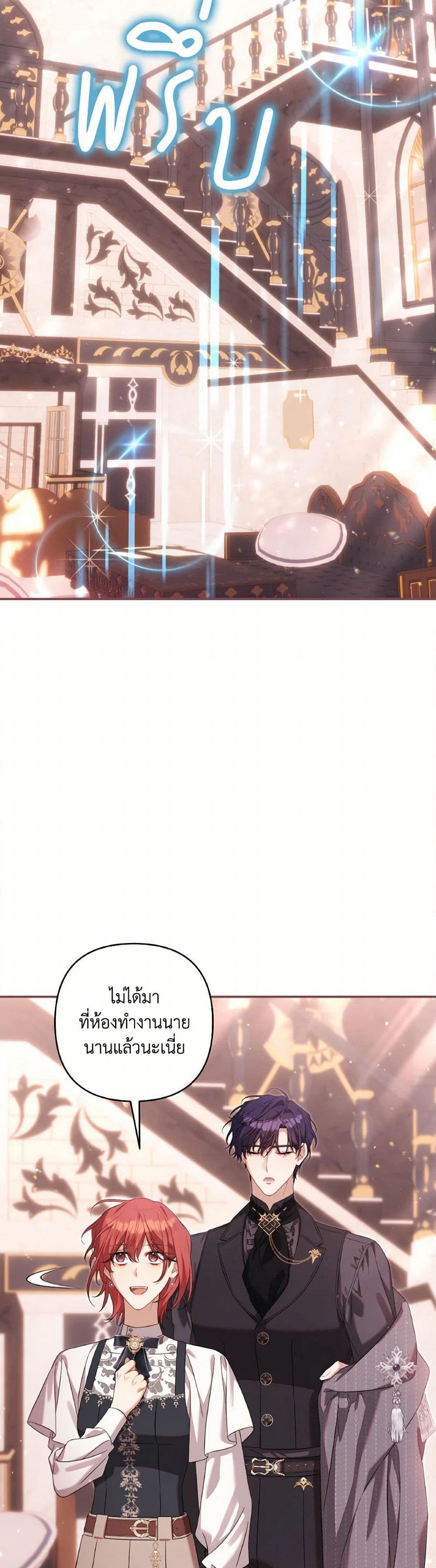 Manga-lc-com อ่านมังงะ อ่านการ์ตูน ออนไลน์ ฟรี Time To Dedicate Your Death ตอนที่ 1 2 3 4 5 6 7 8 9 10 11 12 13 14 ฟรี ไม่มีโฆษณา Manga-lc - อ่าน มังงะ อ่าน การ์ตูน ออนไลน์ อ่านมังงะ ฟรี