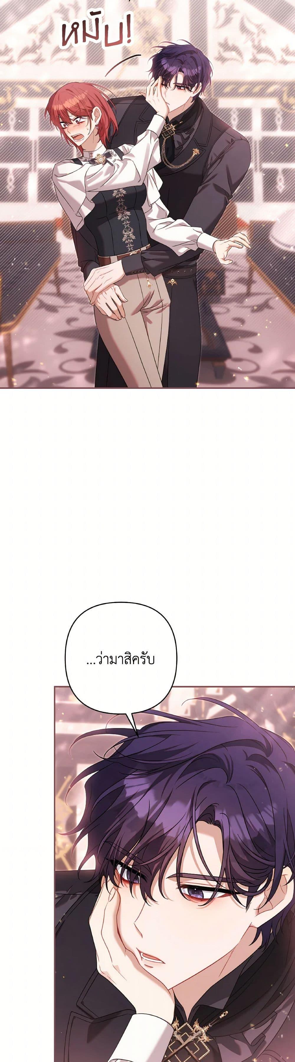 Manga-lc-com อ่านมังงะ อ่านการ์ตูน ออนไลน์ ฟรี Time To Dedicate Your Death ตอนที่ 1 2 3 4 5 6 7 8 9 10 11 12 13 14 ฟรี ไม่มีโฆษณา Manga-lc - อ่าน มังงะ อ่าน การ์ตูน ออนไลน์ อ่านมังงะ ฟรี