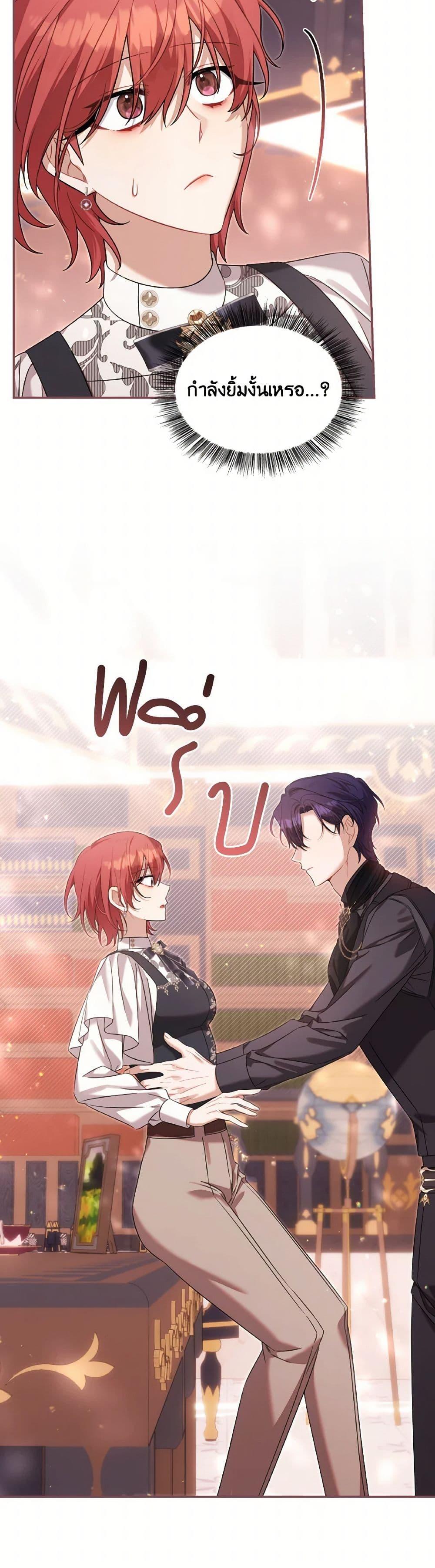 Manga-lc-com อ่านมังงะ อ่านการ์ตูน ออนไลน์ ฟรี Time To Dedicate Your Death ตอนที่ 1 2 3 4 5 6 7 8 9 10 11 12 13 14 ฟรี ไม่มีโฆษณา Manga-lc - อ่าน มังงะ อ่าน การ์ตูน ออนไลน์ อ่านมังงะ ฟรี