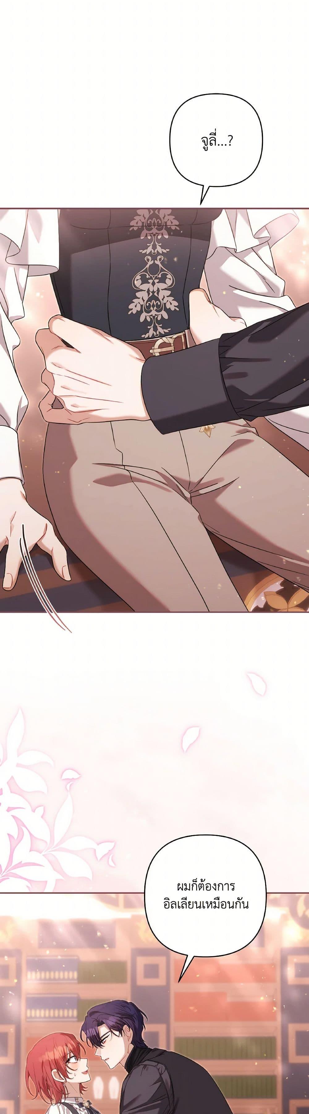 Manga-lc-com อ่านมังงะ อ่านการ์ตูน ออนไลน์ ฟรี Time To Dedicate Your Death ตอนที่ 1 2 3 4 5 6 7 8 9 10 11 12 13 14 ฟรี ไม่มีโฆษณา Manga-lc - อ่าน มังงะ อ่าน การ์ตูน ออนไลน์ อ่านมังงะ ฟรี