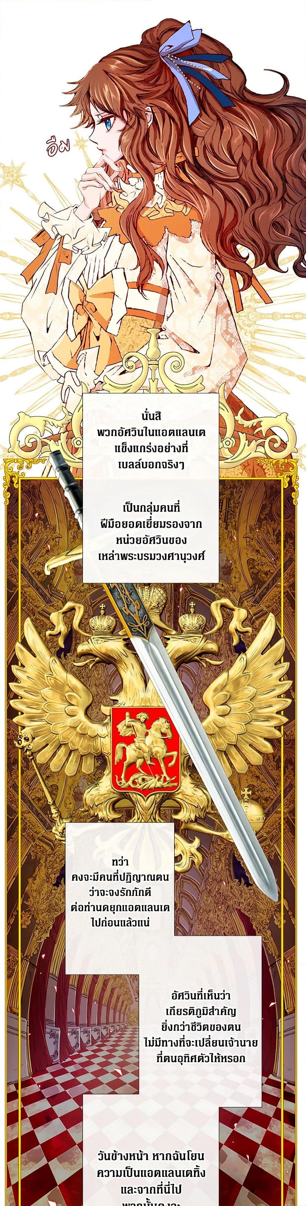 Manga-lc-com อ่านมังงะ อ่านการ์ตูน ออนไลน์ ฟรี I Became the Ugly Lady ตอนที่ 1 2 3 4 5 6 7 8 9 10 11 12 13 14 ฟรี ไม่มีโฆษณา Manga-lc - อ่าน มังงะ อ่าน การ์ตูน ออนไลน์ อ่านมังงะ ฟรี