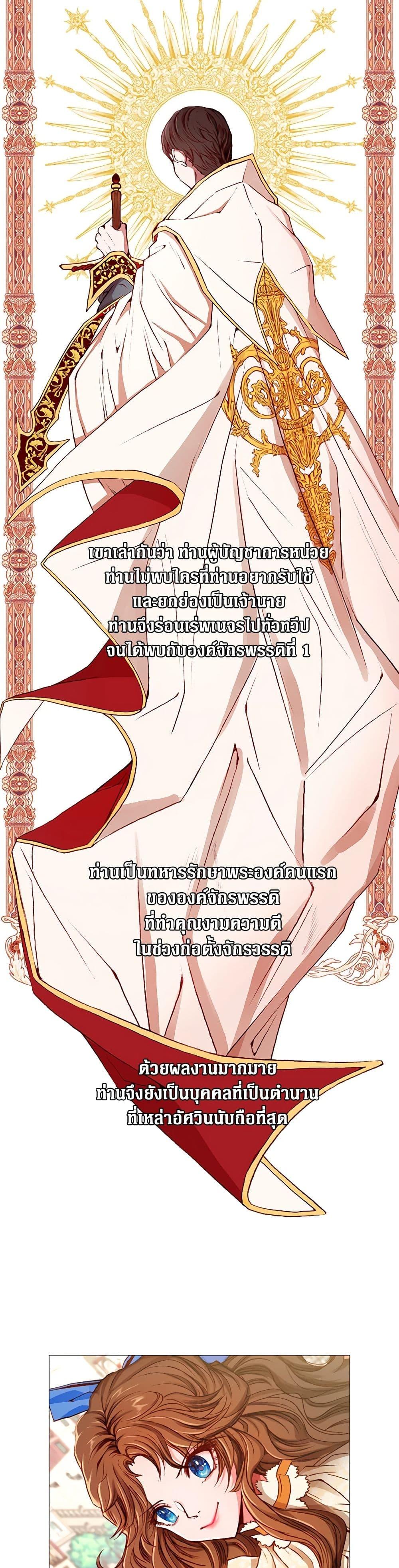 Manga-lc-com อ่านมังงะ อ่านการ์ตูน ออนไลน์ ฟรี I Became the Ugly Lady ตอนที่ 1 2 3 4 5 6 7 8 9 10 11 12 13 14 ฟรี ไม่มีโฆษณา Manga-lc - อ่าน มังงะ อ่าน การ์ตูน ออนไลน์ อ่านมังงะ ฟรี