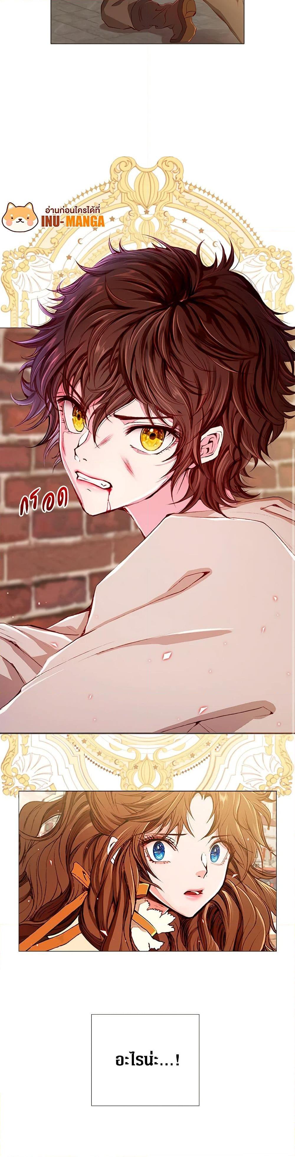 Manga-lc-com อ่านมังงะ อ่านการ์ตูน ออนไลน์ ฟรี I Became the Ugly Lady ตอนที่ 1 2 3 4 5 6 7 8 9 10 11 12 13 14 ฟรี ไม่มีโฆษณา Manga-lc - อ่าน มังงะ อ่าน การ์ตูน ออนไลน์ อ่านมังงะ ฟรี