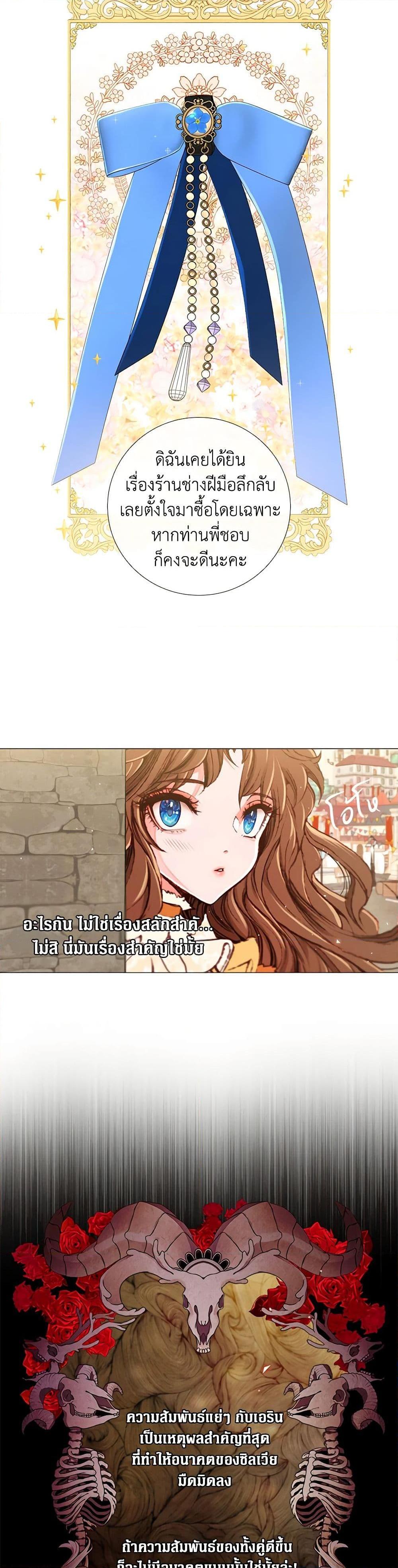 Manga-lc-com อ่านมังงะ อ่านการ์ตูน ออนไลน์ ฟรี I Became the Ugly Lady ตอนที่ 1 2 3 4 5 6 7 8 9 10 11 12 13 14 ฟรี ไม่มีโฆษณา Manga-lc - อ่าน มังงะ อ่าน การ์ตูน ออนไลน์ อ่านมังงะ ฟรี