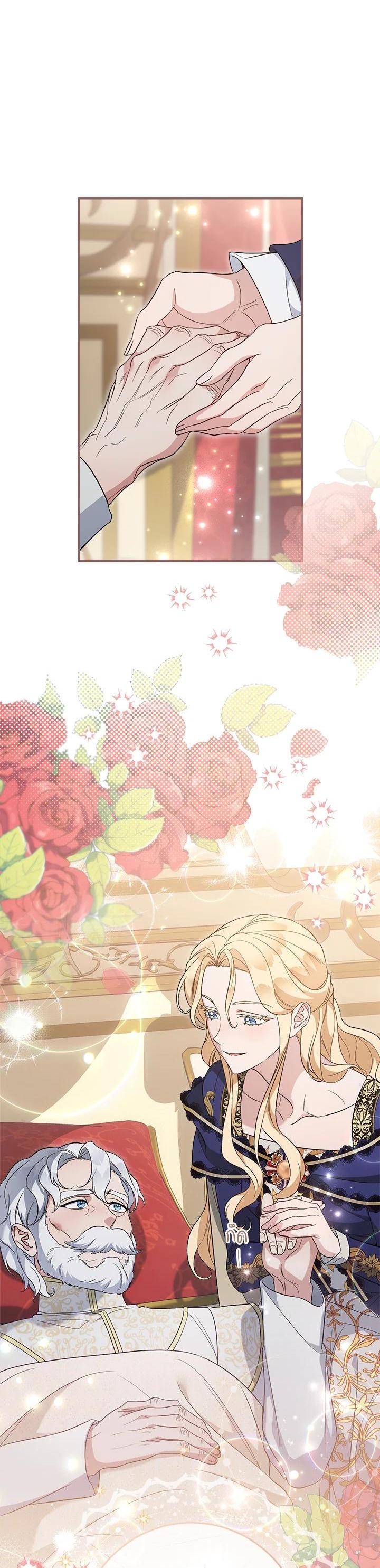 Manga-lc-com อ่านมังงะ อ่านการ์ตูน ออนไลน์ ฟรี Marriage of Convenience ตอนที่ 1 2 3 4 5 6 7 8 9 10 11 12 13 14 ฟรี ไม่มีโฆษณา Manga-lc - อ่าน มังงะ อ่าน การ์ตูน ออนไลน์ อ่านมังงะ ฟรี