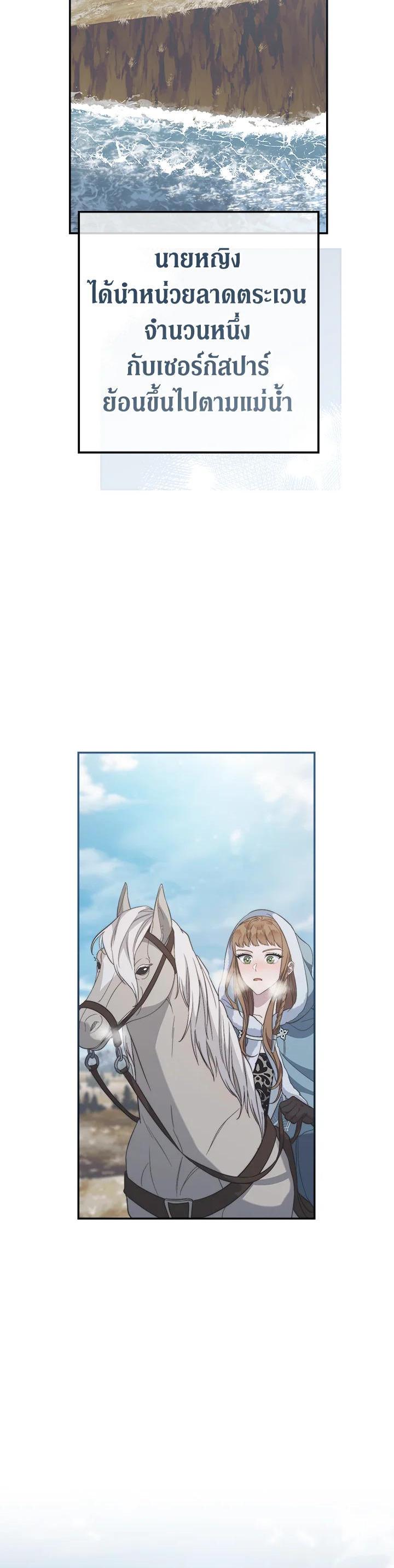 Manga-lc-com อ่านมังงะ อ่านการ์ตูน ออนไลน์ ฟรี Marriage of Convenience ตอนที่ 1 2 3 4 5 6 7 8 9 10 11 12 13 14 ฟรี ไม่มีโฆษณา Manga-lc - อ่าน มังงะ อ่าน การ์ตูน ออนไลน์ อ่านมังงะ ฟรี