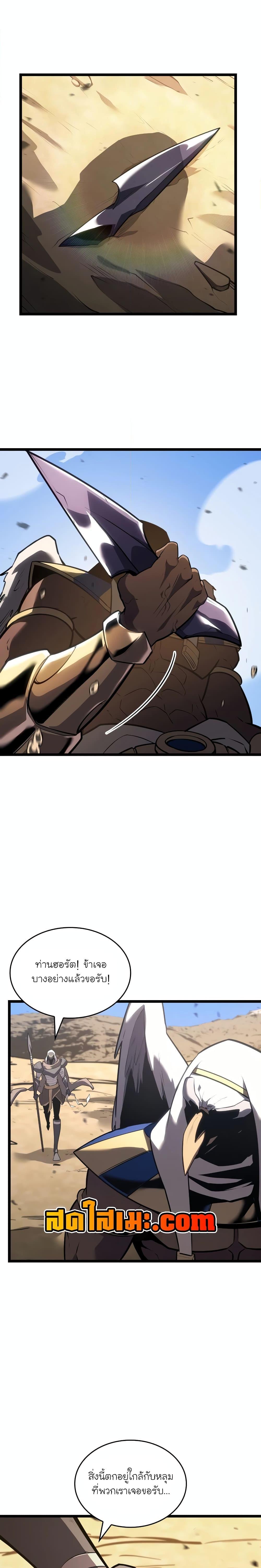 Manga-lc-com อ่านมังงะ อ่านการ์ตูน ออนไลน์ ฟรี Return of the SSS-Class Ranker ตอนที่ 1 2 3 4 5 6 7 8 9 10 11 12 13 14 ฟรี ไม่มีโฆษณา Manga-lc - อ่าน มังงะ อ่าน การ์ตูน ออนไลน์ อ่านมังงะ ฟรี