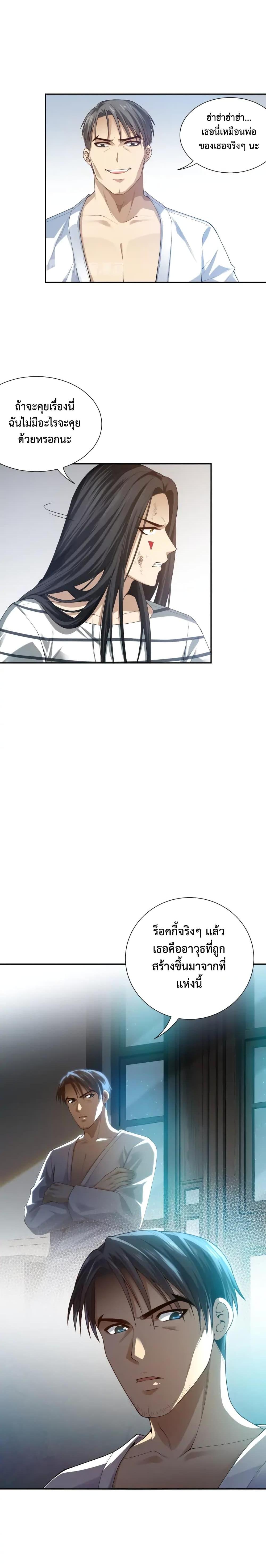 Manga-lc-com อ่านมังงะ อ่านการ์ตูน ออนไลน์ ฟรี ULTIMATE SOLDIER ตอนที่ 1 2 3 4 5 6 7 8 9 10 11 12 13 14 ฟรี ไม่มีโฆษณา Manga-lc - อ่าน มังงะ อ่าน การ์ตูน ออนไลน์ อ่านมังงะ ฟรี