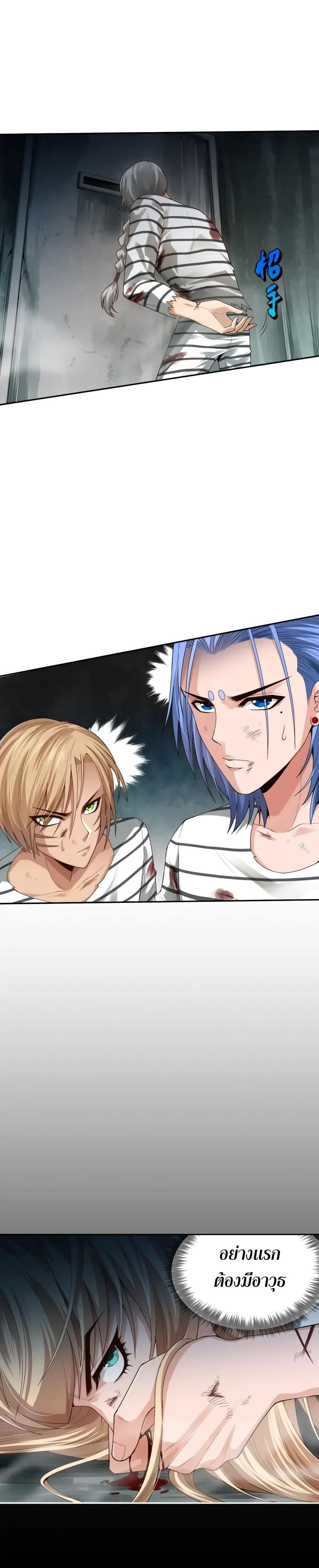 Manga-lc-com อ่านมังงะ อ่านการ์ตูน ออนไลน์ ฟรี ULTIMATE SOLDIER ตอนที่ 1 2 3 4 5 6 7 8 9 10 11 12 13 14 ฟรี ไม่มีโฆษณา Manga-lc - อ่าน มังงะ อ่าน การ์ตูน ออนไลน์ อ่านมังงะ ฟรี