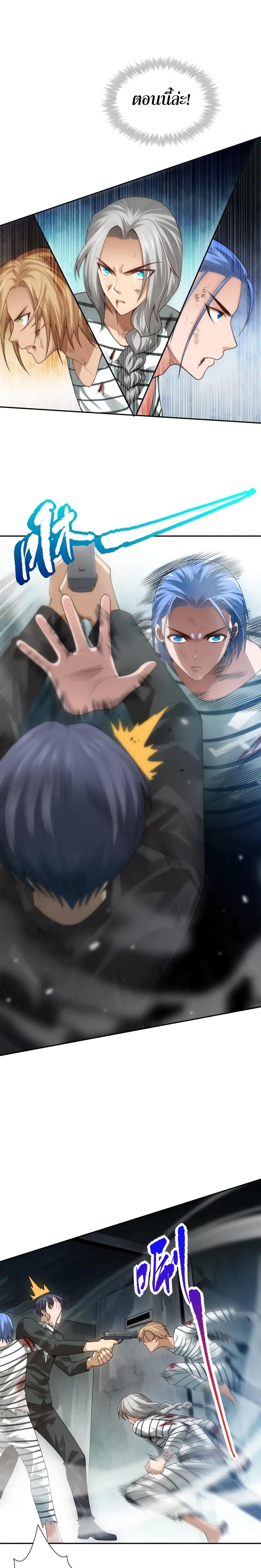 Manga-lc-com อ่านมังงะ อ่านการ์ตูน ออนไลน์ ฟรี ULTIMATE SOLDIER ตอนที่ 1 2 3 4 5 6 7 8 9 10 11 12 13 14 ฟรี ไม่มีโฆษณา Manga-lc - อ่าน มังงะ อ่าน การ์ตูน ออนไลน์ อ่านมังงะ ฟรี