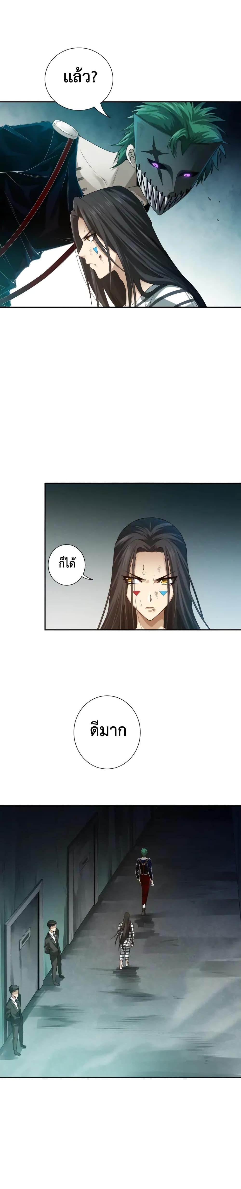 Manga-lc-com อ่านมังงะ อ่านการ์ตูน ออนไลน์ ฟรี ULTIMATE SOLDIER ตอนที่ 1 2 3 4 5 6 7 8 9 10 11 12 13 14 ฟรี ไม่มีโฆษณา Manga-lc - อ่าน มังงะ อ่าน การ์ตูน ออนไลน์ อ่านมังงะ ฟรี