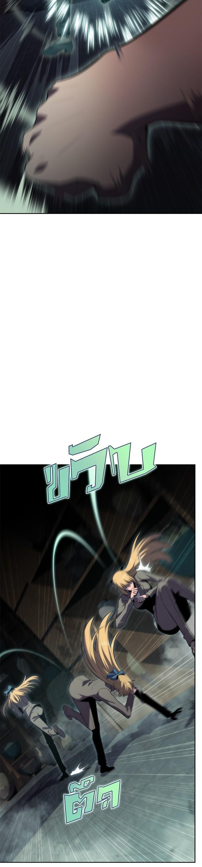 Manga-lc-com อ่านมังงะ อ่านการ์ตูน ออนไลน์ ฟรี Solo Max-Level Newbie ตอนที่ 1 2 3 4 5 6 7 8 9 10 11 12 13 14 ฟรี ไม่มีโฆษณา Manga-lc - อ่าน มังงะ อ่าน การ์ตูน ออนไลน์ อ่านมังงะ ฟรี