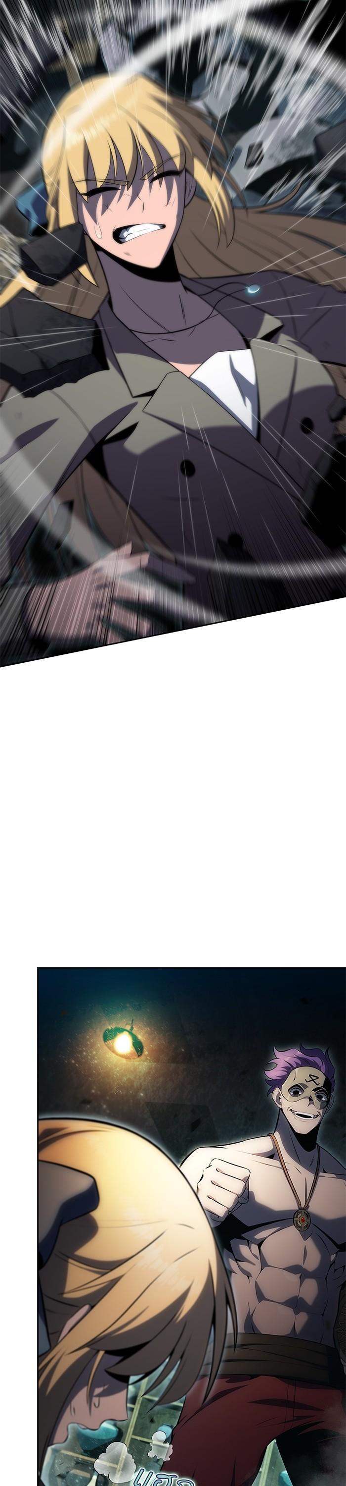 Manga-lc-com อ่านมังงะ อ่านการ์ตูน ออนไลน์ ฟรี Solo Max-Level Newbie ตอนที่ 1 2 3 4 5 6 7 8 9 10 11 12 13 14 ฟรี ไม่มีโฆษณา Manga-lc - อ่าน มังงะ อ่าน การ์ตูน ออนไลน์ อ่านมังงะ ฟรี