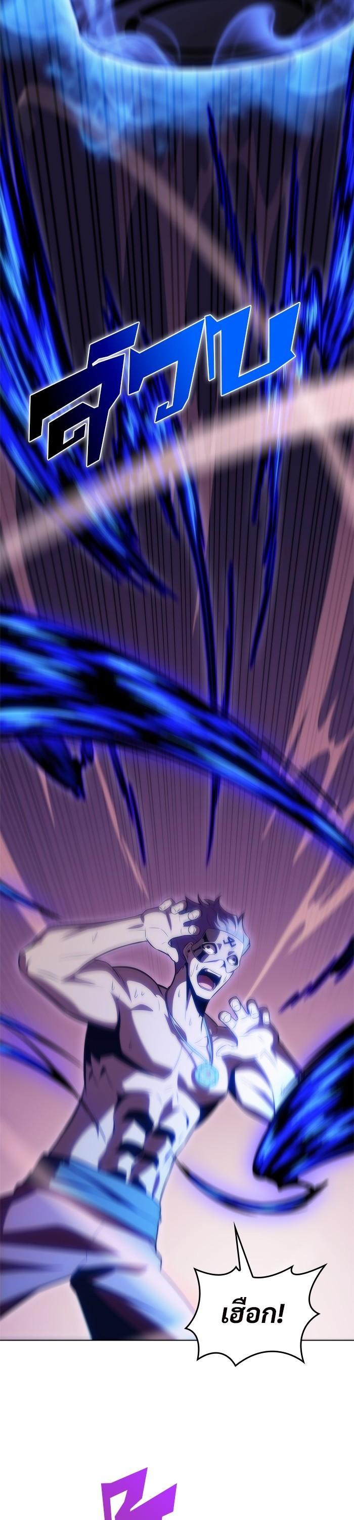 Manga-lc-com อ่านมังงะ อ่านการ์ตูน ออนไลน์ ฟรี Solo Max-Level Newbie ตอนที่ 1 2 3 4 5 6 7 8 9 10 11 12 13 14 ฟรี ไม่มีโฆษณา Manga-lc - อ่าน มังงะ อ่าน การ์ตูน ออนไลน์ อ่านมังงะ ฟรี