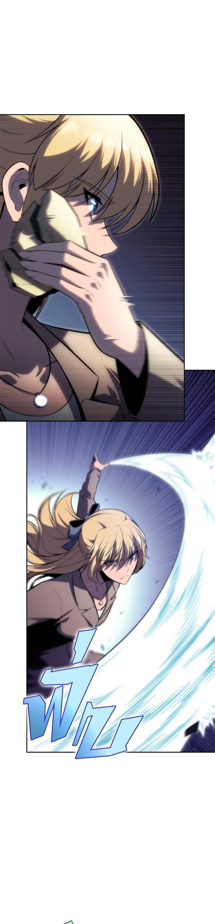 Manga-lc-com อ่านมังงะ อ่านการ์ตูน ออนไลน์ ฟรี Solo Max-Level Newbie ตอนที่ 1 2 3 4 5 6 7 8 9 10 11 12 13 14 ฟรี ไม่มีโฆษณา Manga-lc - อ่าน มังงะ อ่าน การ์ตูน ออนไลน์ อ่านมังงะ ฟรี