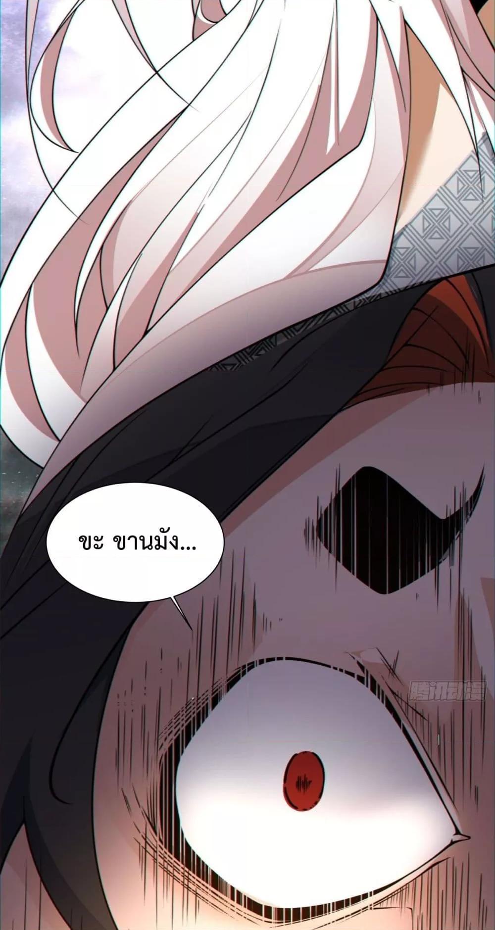 Manga-lc-com อ่านมังงะ อ่านการ์ตูน ออนไลน์ ฟรี My Disciples Are All Big Villains ตอนที่ 1 2 3 4 5 6 7 8 9 10 11 12 13 14 ฟรี ไม่มีโฆษณา Manga-lc - อ่าน มังงะ อ่าน การ์ตูน ออนไลน์ อ่านมังงะ ฟรี