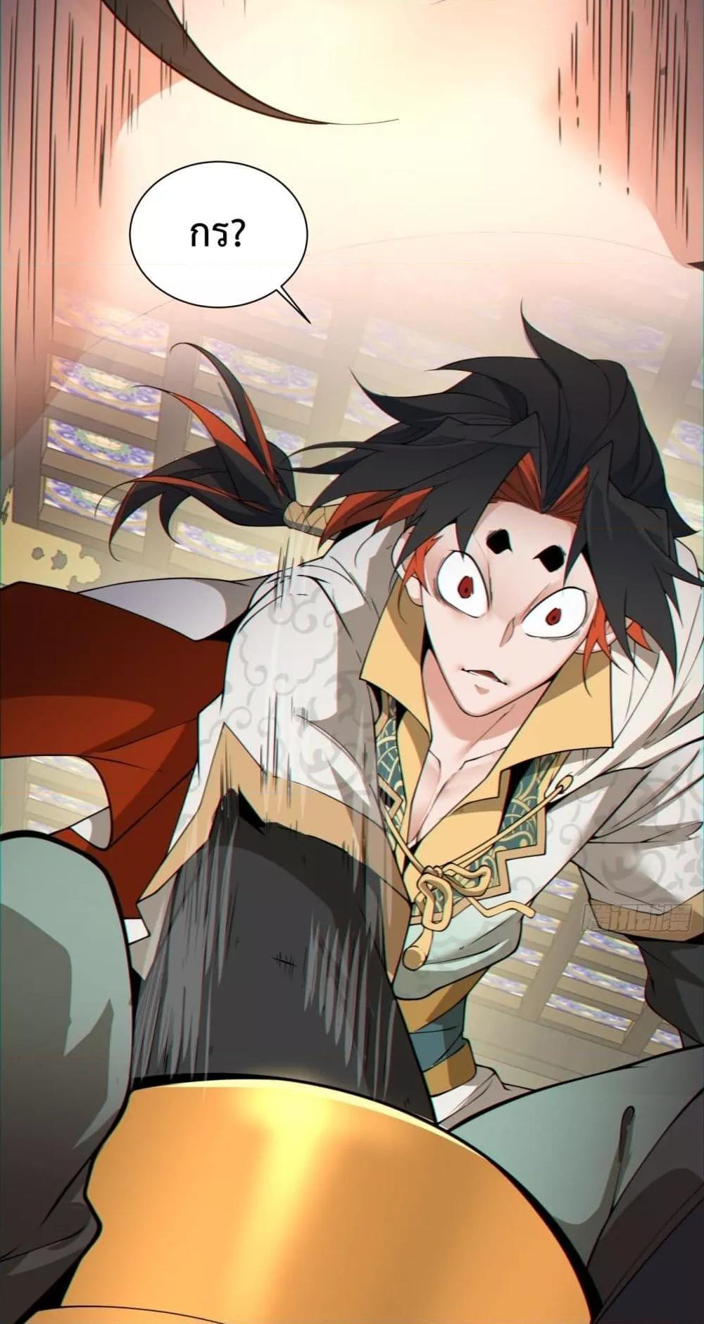 Manga-lc-com อ่านมังงะ อ่านการ์ตูน ออนไลน์ ฟรี My Disciples Are All Big Villains ตอนที่ 1 2 3 4 5 6 7 8 9 10 11 12 13 14 ฟรี ไม่มีโฆษณา Manga-lc - อ่าน มังงะ อ่าน การ์ตูน ออนไลน์ อ่านมังงะ ฟรี