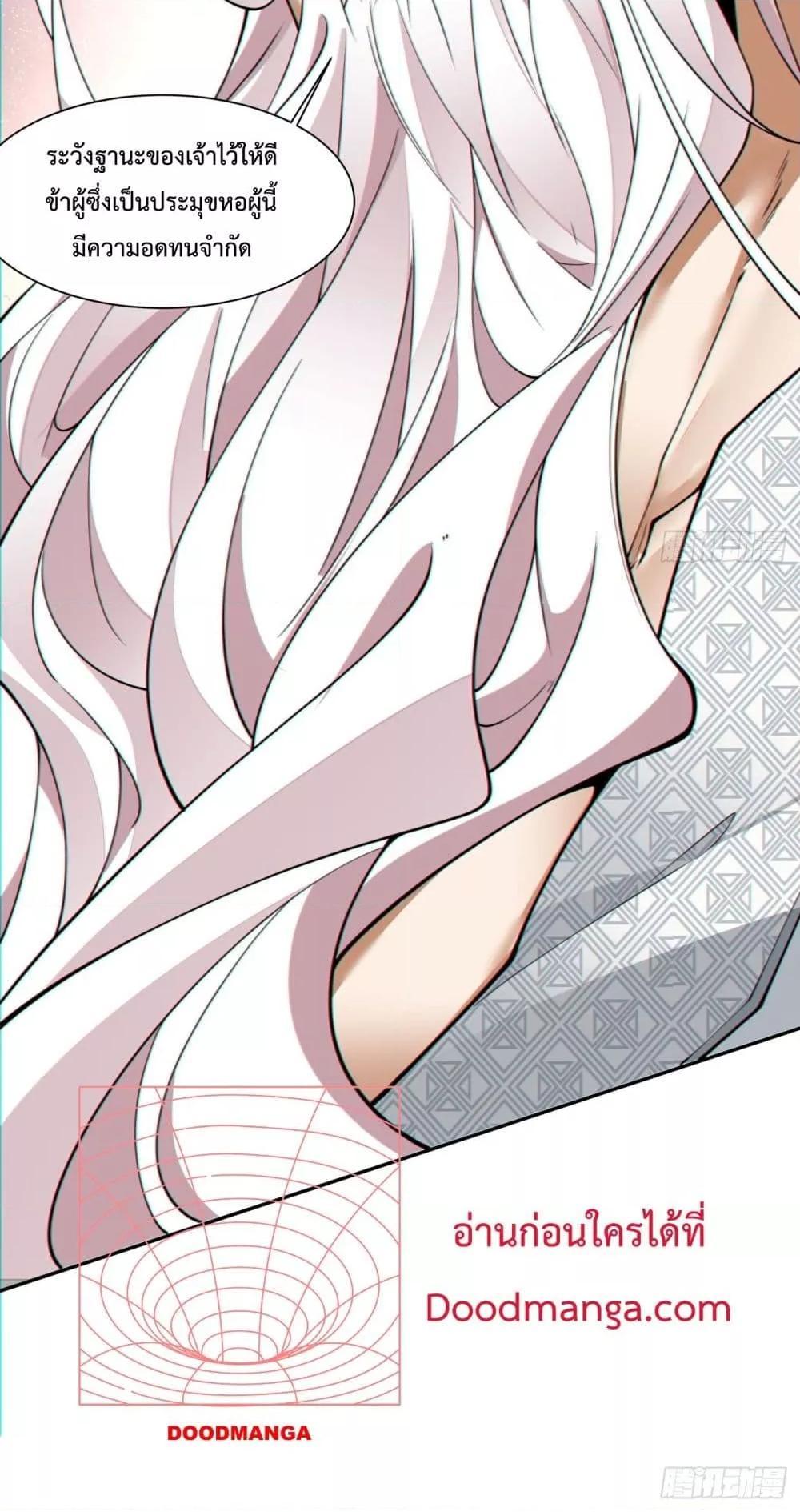 Manga-lc-com อ่านมังงะ อ่านการ์ตูน ออนไลน์ ฟรี My Disciples Are All Big Villains ตอนที่ 1 2 3 4 5 6 7 8 9 10 11 12 13 14 ฟรี ไม่มีโฆษณา Manga-lc - อ่าน มังงะ อ่าน การ์ตูน ออนไลน์ อ่านมังงะ ฟรี