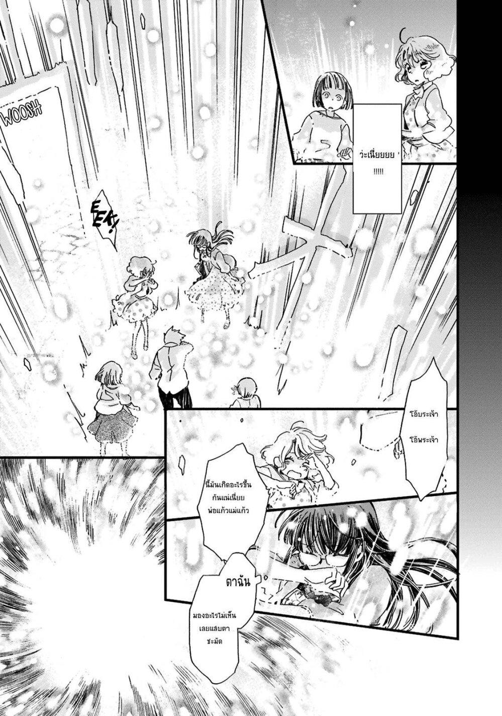 Manga-lc-com อ่านมังงะ อ่านการ์ตูน ออนไลน์ ฟรี Fukushuu wo Chikatta Shironeko wa Ryuuou no Hiza no Ue de Damin wo Musaboru ตอนที่ 1 2 3 4 5 6 7 8 9 10 11 12 13 14 ฟรี ไม่มีโฆษณา Manga-lc - อ่าน มังงะ อ่าน การ์ตูน ออนไลน์ อ่านมังงะ ฟรี