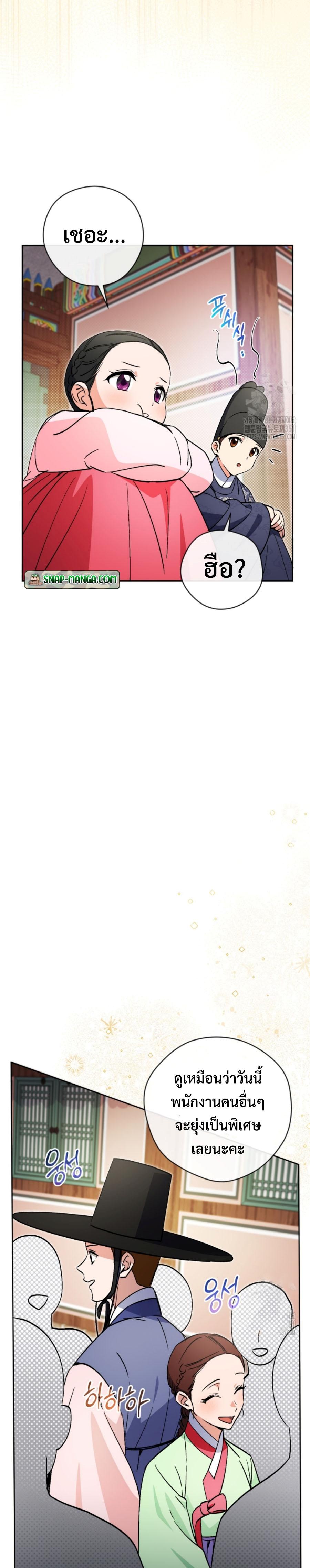 Manga-lc-com อ่านมังงะ อ่านการ์ตูน ออนไลน์ ฟรี This Life Starts as a Child Actor ตอนที่ 1 2 3 4 5 6 7 8 9 10 11 12 13 14 ฟรี ไม่มีโฆษณา Manga-lc - อ่าน มังงะ อ่าน การ์ตูน ออนไลน์ อ่านมังงะ ฟรี