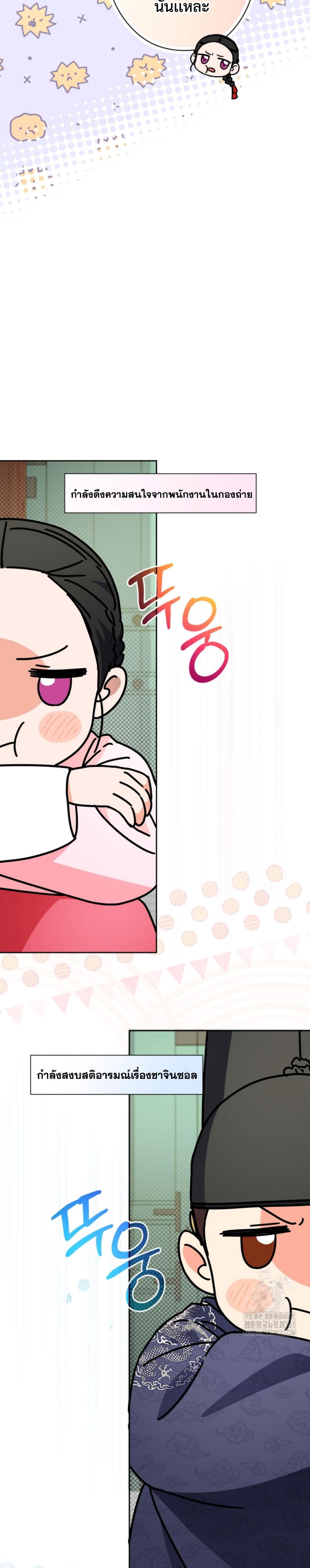 Manga-lc-com อ่านมังงะ อ่านการ์ตูน ออนไลน์ ฟรี This Life Starts as a Child Actor ตอนที่ 1 2 3 4 5 6 7 8 9 10 11 12 13 14 ฟรี ไม่มีโฆษณา Manga-lc - อ่าน มังงะ อ่าน การ์ตูน ออนไลน์ อ่านมังงะ ฟรี