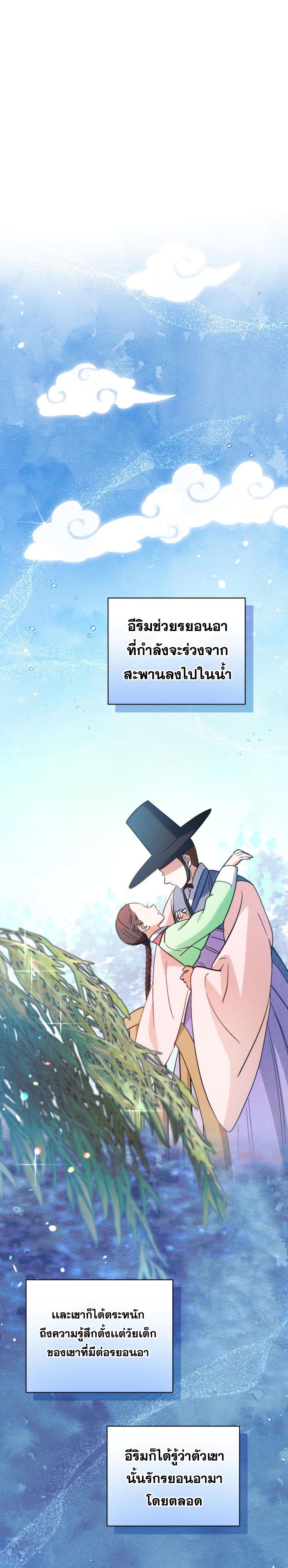 Manga-lc-com อ่านมังงะ อ่านการ์ตูน ออนไลน์ ฟรี This Life Starts as a Child Actor ตอนที่ 1 2 3 4 5 6 7 8 9 10 11 12 13 14 ฟรี ไม่มีโฆษณา Manga-lc - อ่าน มังงะ อ่าน การ์ตูน ออนไลน์ อ่านมังงะ ฟรี