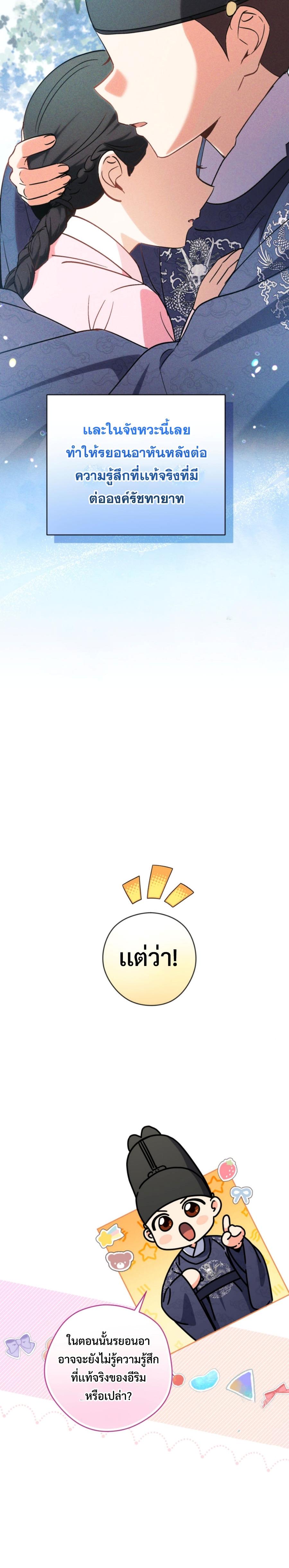 Manga-lc-com อ่านมังงะ อ่านการ์ตูน ออนไลน์ ฟรี This Life Starts as a Child Actor ตอนที่ 1 2 3 4 5 6 7 8 9 10 11 12 13 14 ฟรี ไม่มีโฆษณา Manga-lc - อ่าน มังงะ อ่าน การ์ตูน ออนไลน์ อ่านมังงะ ฟรี