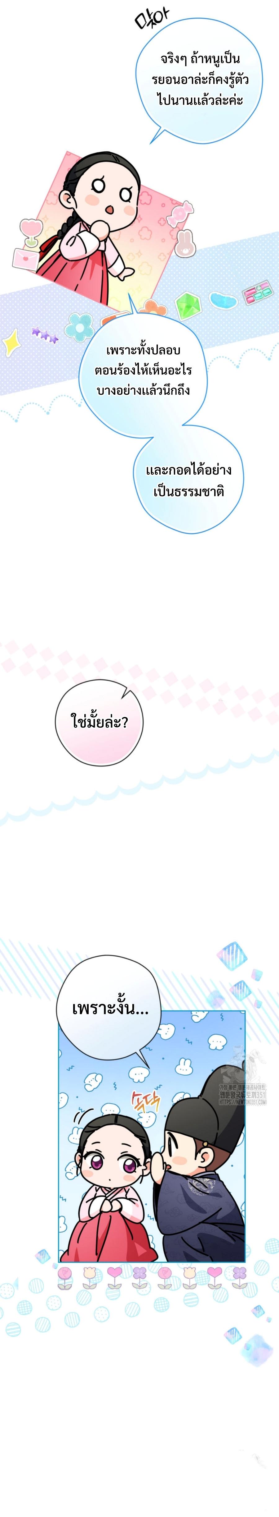 Manga-lc-com อ่านมังงะ อ่านการ์ตูน ออนไลน์ ฟรี This Life Starts as a Child Actor ตอนที่ 1 2 3 4 5 6 7 8 9 10 11 12 13 14 ฟรี ไม่มีโฆษณา Manga-lc - อ่าน มังงะ อ่าน การ์ตูน ออนไลน์ อ่านมังงะ ฟรี