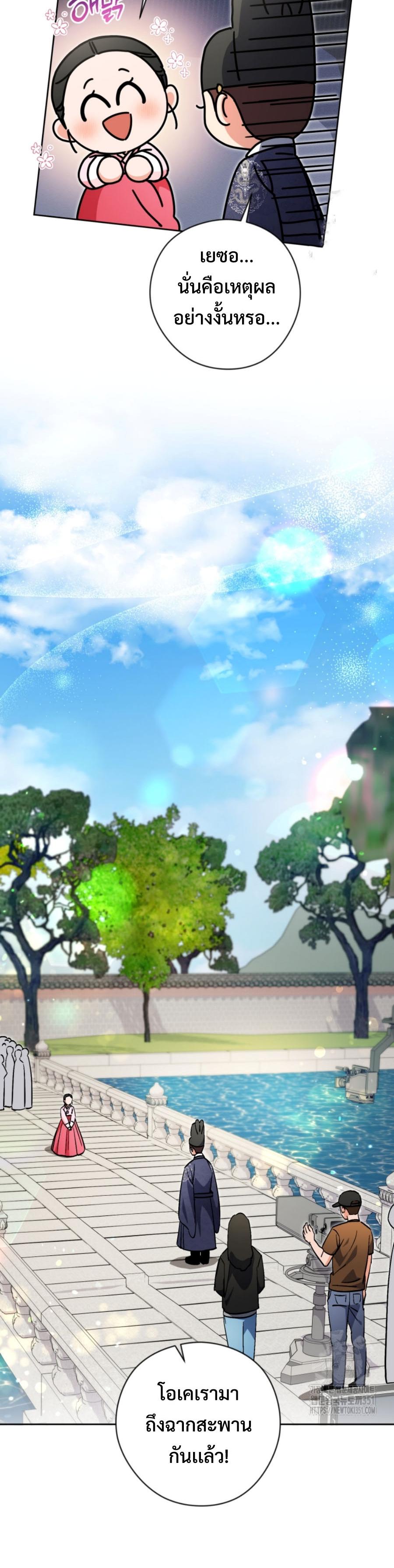 Manga-lc-com อ่านมังงะ อ่านการ์ตูน ออนไลน์ ฟรี This Life Starts as a Child Actor ตอนที่ 1 2 3 4 5 6 7 8 9 10 11 12 13 14 ฟรี ไม่มีโฆษณา Manga-lc - อ่าน มังงะ อ่าน การ์ตูน ออนไลน์ อ่านมังงะ ฟรี